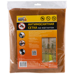 Сетка антимоскитная 120*210см на магнитах "Капутомоскито" дизайн "Птички" коричневая