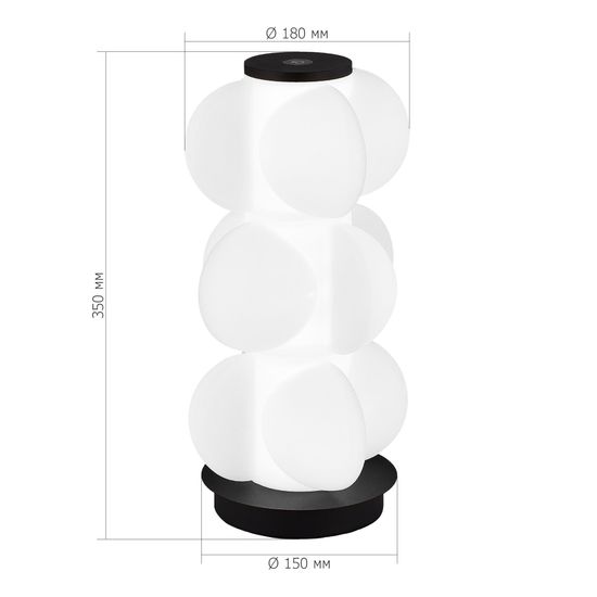 SL6121.404.01 Прикроватная лампа ST-Luce Черный/Белый LED 1*15W 3000K TALISMAN