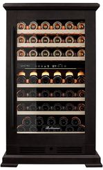 Винный холодильник Meyvel MV77PRO-KBT2 (Тёмный шоколад)