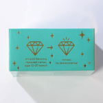 Патчи под глаза с гиалуроновой кислотой - 60 шт. (Цвет: не задано)