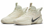 Кроссовки Nike Cosmic Unity 2 Ep Tpu