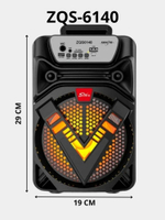 Колонка портативная беспроводная ZQS 6142 с микрофоном
