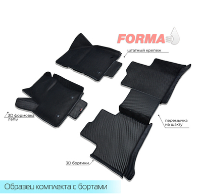 Geely Tugella (01.2019 - н.в.)