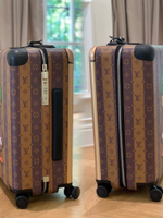 Louis Vuitton Horizon 55 Suitcase