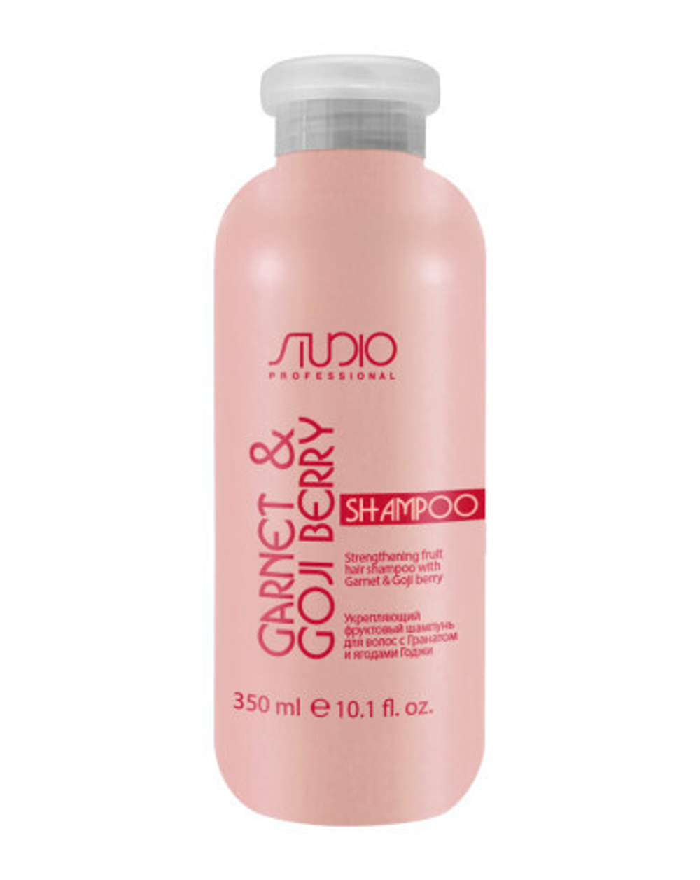Kapous Studio Professional Garnet & Goji Berry Шампунь для волос, укрепляющий, с Гранатом и ягодами 350 мл