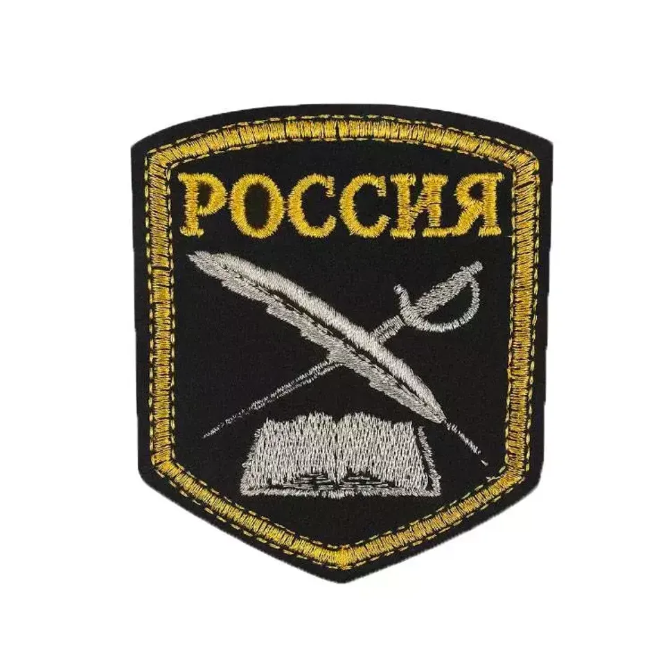 Шеврон вышитый кадетский перо шпага (черный)