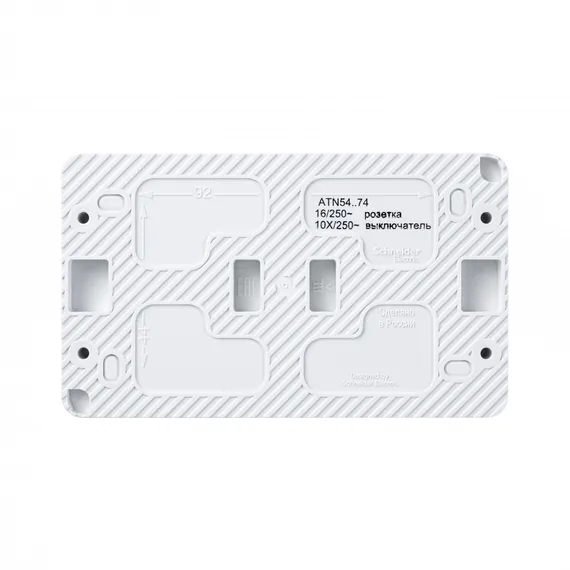 Блок ОП AtlasDesign PROFI IP54 (розетка 1-м 16А заземл. защ. шторки + 2-кл. выключатель 10А) бел. SE ATN540174