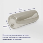 Бескаркасный диван-кровать (трансформер) BuyHit (бежевый)