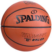 Мяч баск. SPALDING TF-150 Varsity Logo FIBA 84421z, р.7, FIBA Approved, резина, коричнево-черный