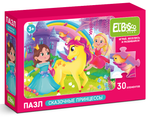 Пазл 30эл. "Сказочные принцессы" (El`BascoKids)