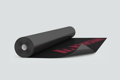 Изоспан C /паро-гидроизоляция/ 70м2