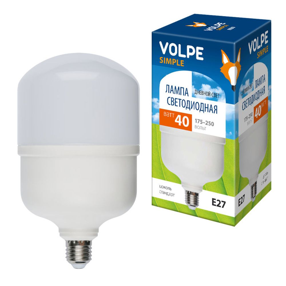 LED-M80-40W/DW/E27/FR/S Лампа светодиодная. Матовая. Серия Simple. Дневной свет (6500K). Картон. ТМ Volpe.