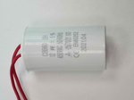 Конденсатор CBB60 SH 12uF 450V