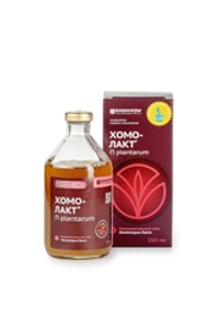 Хомоспорин ЛАКТО 100мл (в ручную кладь) пробиотик для ЖКТ от БашИнком