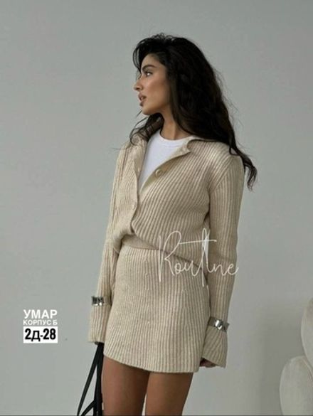 Костюм 7366579 Fabrika