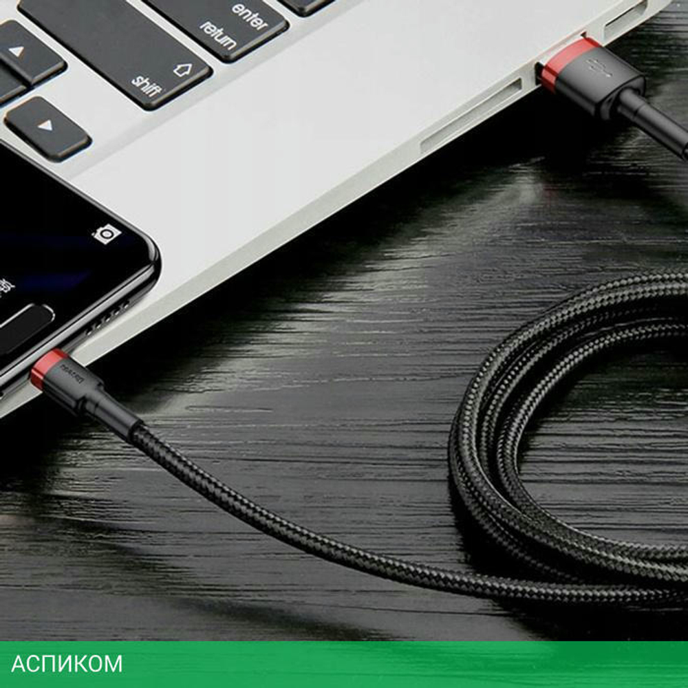 Кабель Baseus Cafule 1m Red/Black (CATKLF-B91)