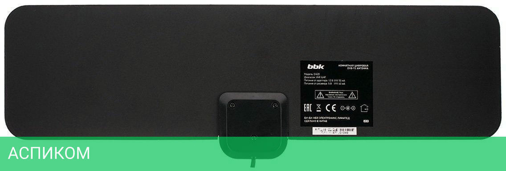ТВ-антенна BBK DA20