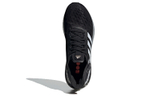 Кроссовки Adidas Ultraboost Pb