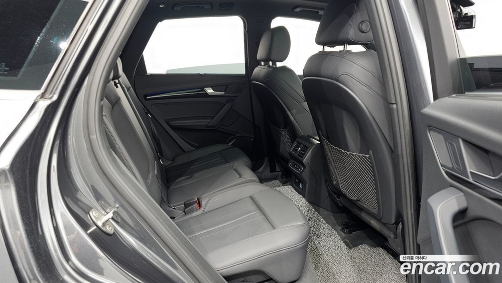 Audi Q5 (FY) 40 TDI Quattro Premium (03.2022)