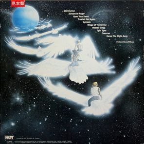 Europe / Wings Of Tomorrow (LP)