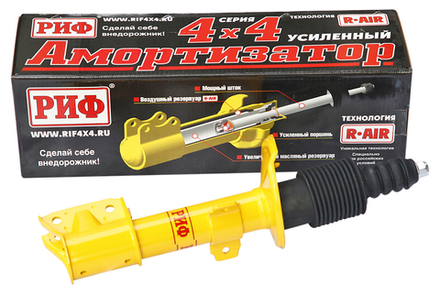 Амортизатор усиленный передний Renault Duster (2010-2022), Nissan Terrano 2014+ 4х4 штатный и лифт 0-40 мм РИФ