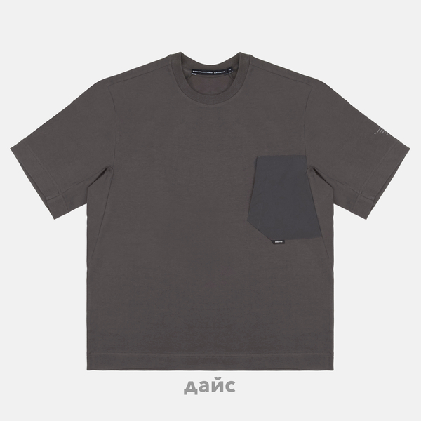 Футболка мужская Krakatau Falcon Oversize T-Shirt артикул:Tm116-513 Футболка мужская Krakatau Falcon Oversize T-Shirt артикул:Tm116-513 - купить в магазине Дайс