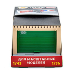 Гараж с подъмными воротами, для масштабных моделей (Форма)