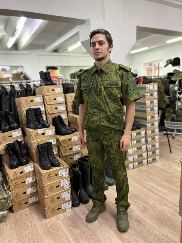 Офисный костюм / зеленый пиксель