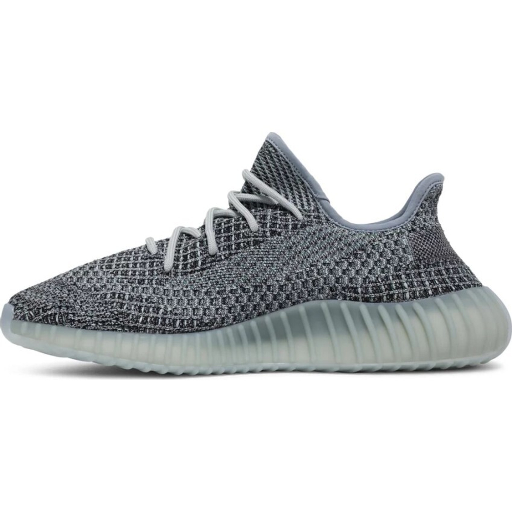 Adidas Yeezy Boost 350 V2 Ash Blue