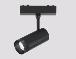 Ambrella Светильник светодиодный трековый ZOOM для шинопровода Magnetic Ultra Slim Track System GV1571