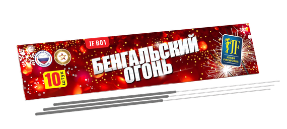 Бенгальская свеча JF B01