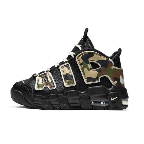 BP Nike Air More Uptempo QS AIR