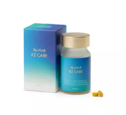 Комплекс для здоровья печени и энергии AXXZIA RevWell KZ Care с куркумином (60 шт. на 30 дней)
