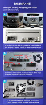 Магнитола для Honda CR-V 4 2012-2016 (рамка 9) - Redpower 85411 PRO/PROmax ТОП звук, 2K QLED, Android 14, CarPlay, 4G SIM-слот