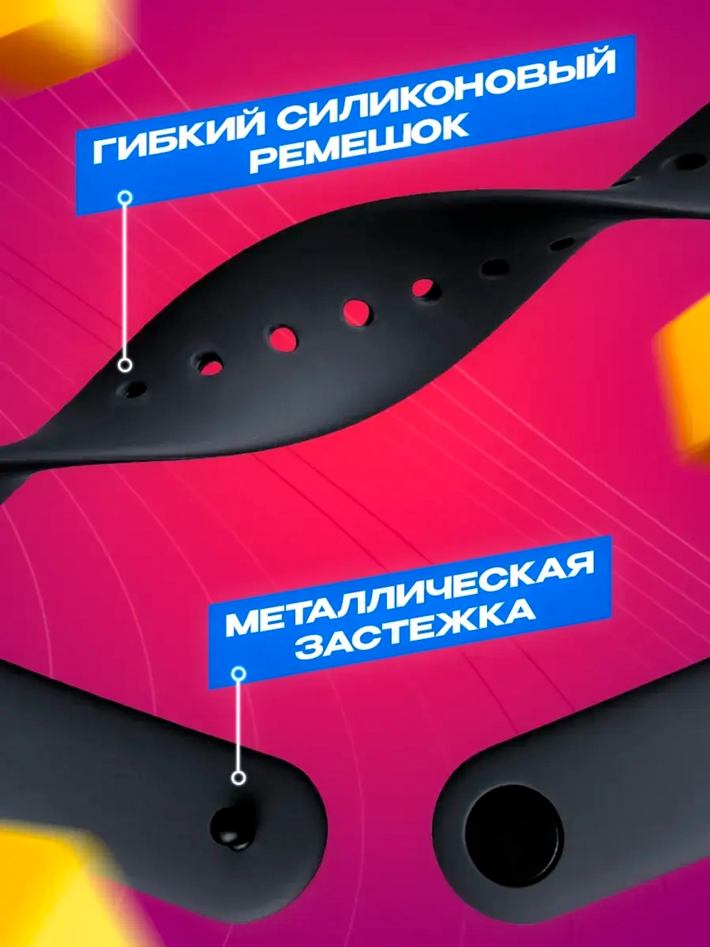 Часы наручные