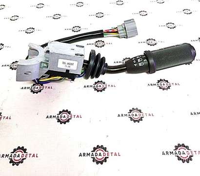 Переключатель подрулевой | 701/80297 | ARM