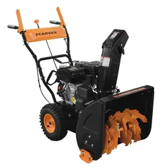 Бензиновый снегоуборщик "CARVER" STG 6556