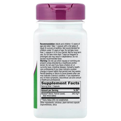 Nature's Way, Aloelax® с семенами фенхеля, 100 веганских капсул