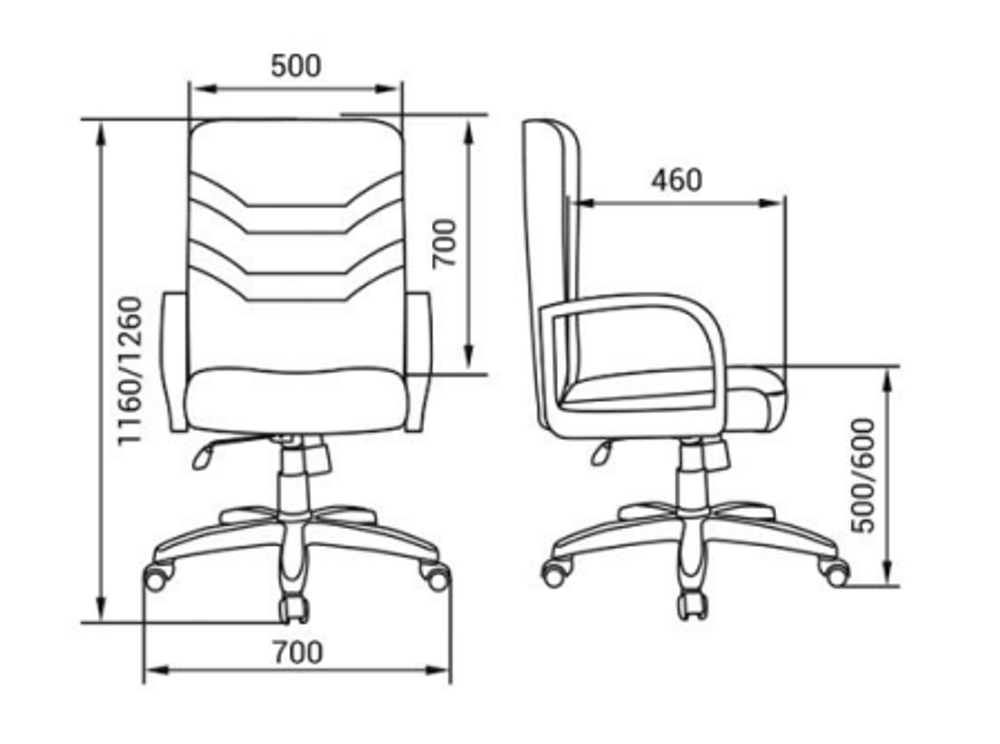 Кресло для руководителя МИНИСТР 668