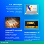 Ноутбук Asus VivoBook S14 OLED M5406WA-QD127