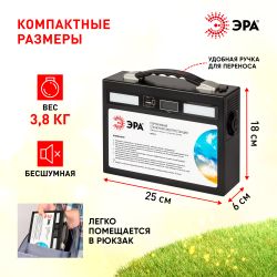 Портативная солнечная электростанция ЭРА ERAZS-02 (комплект), 400 Вт, 54 000 мАч, Li-ion. Солнечная панель 50 Вт