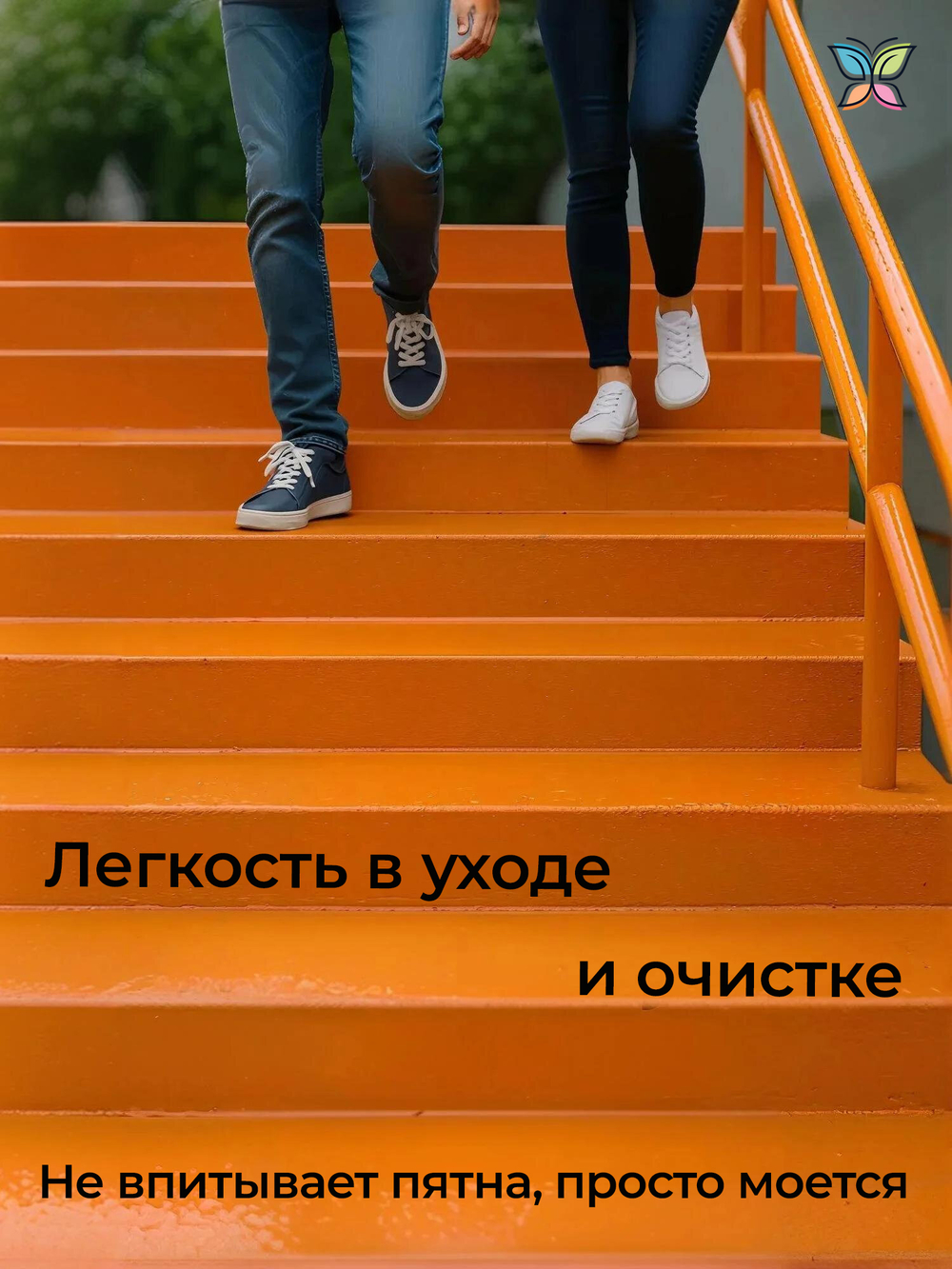 Краска Полиуретановая Двухкомпонентная комплект 5 кг