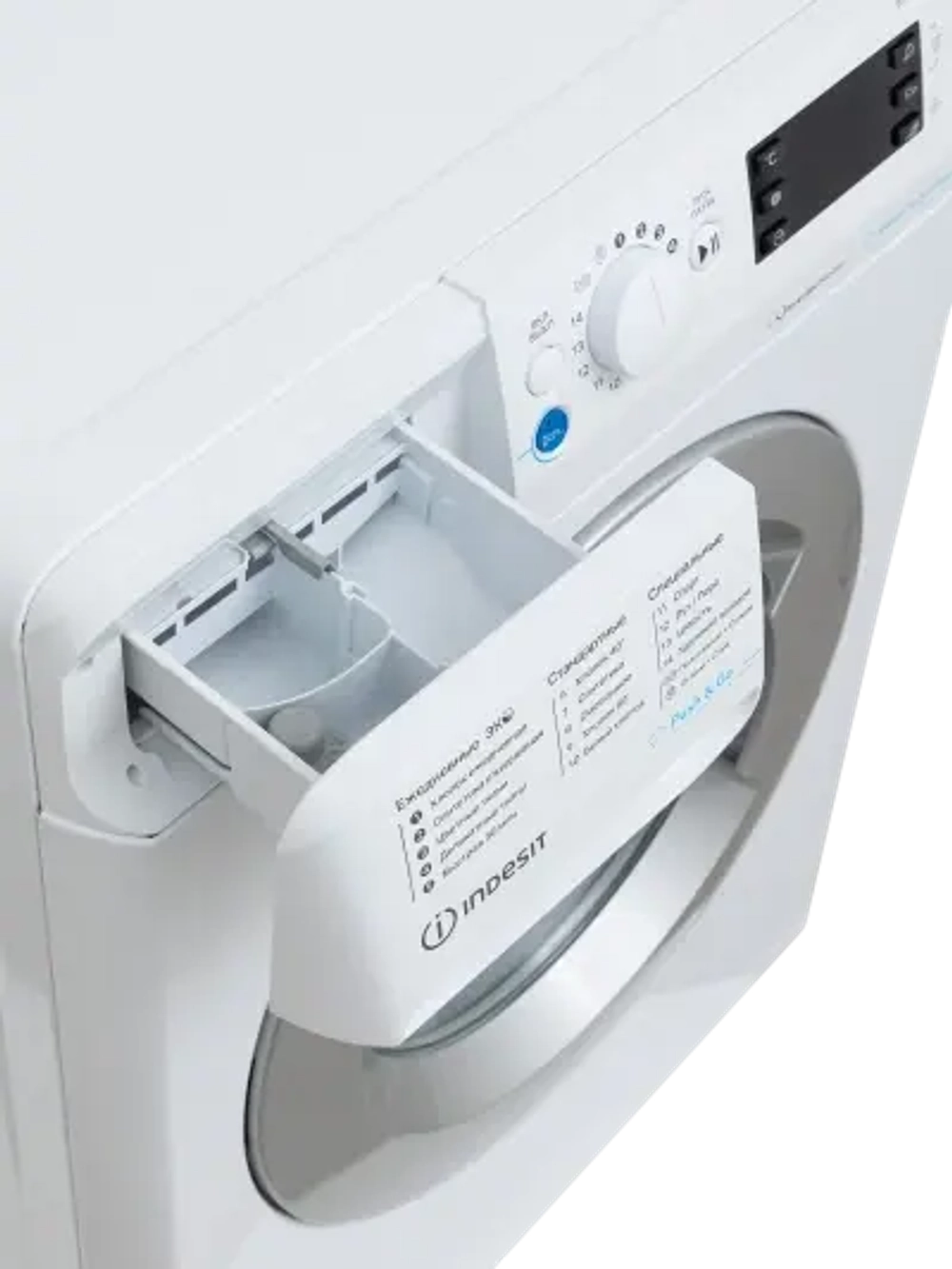 Стиральная машина Indesit BWSA 6109 WSV RU (869895600330 )