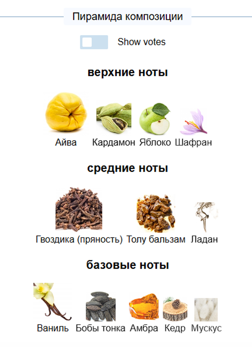 Xerjoff Fiero Xerjoff 100 ml (duty free парфюмерия)