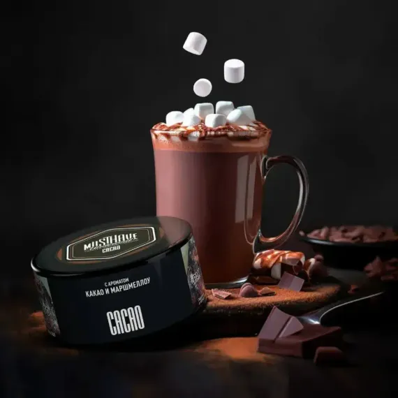 Must Have - Cacao (125г)