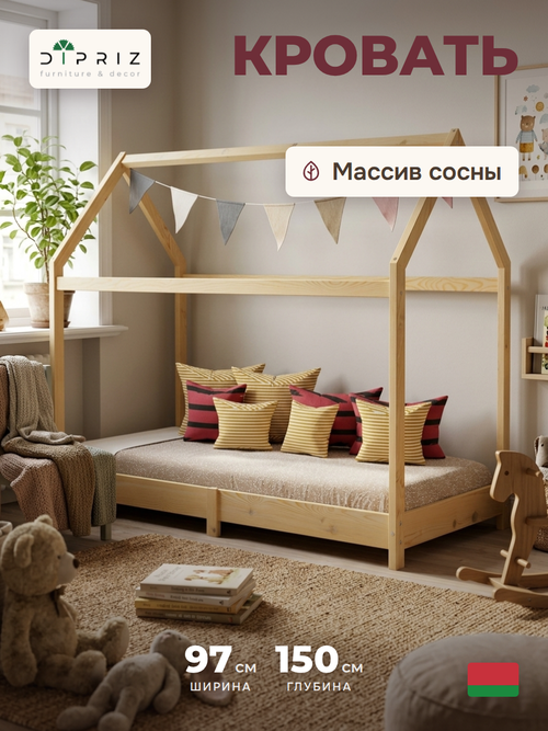 Кровать домик Кози 90х190 из массива сосны