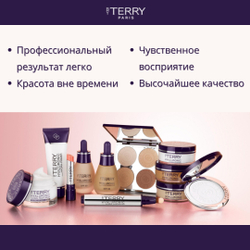 BY TERRY Бархатистые тени для век OMBRE VELOUTEE 1,5 гр, 103 Сreme Brulle