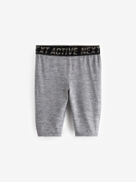 Шорты велосипедные спортивные для мальчика Next N73-438, Серый