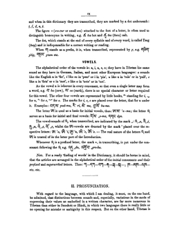 A Tibetan-English dictionary | Jaschke H. A.