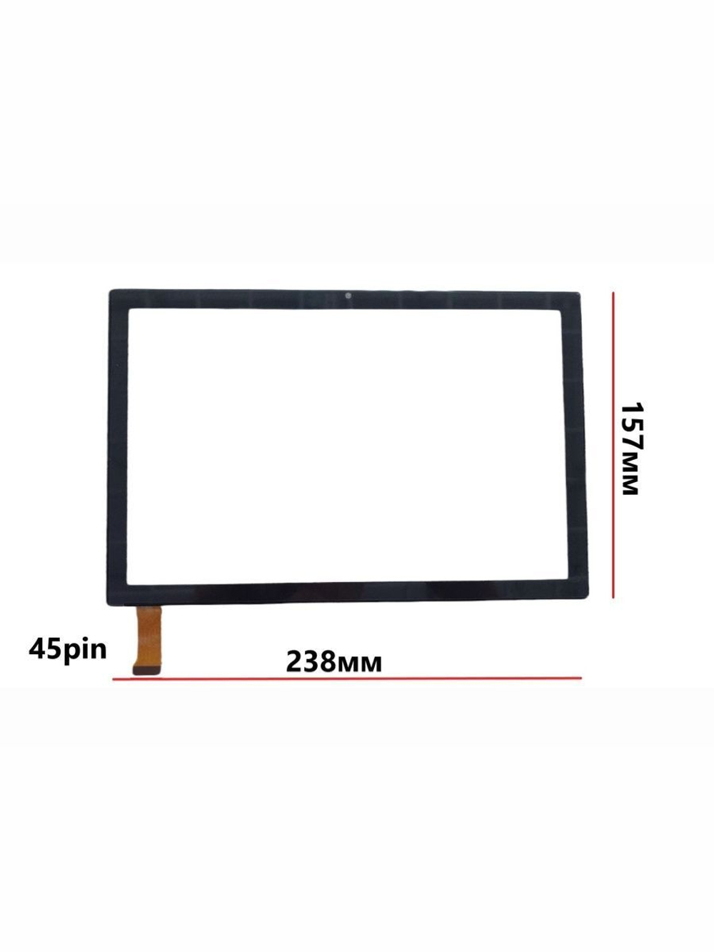 Тачскрин (сенсорное стекло) для Lingbo L16 Max